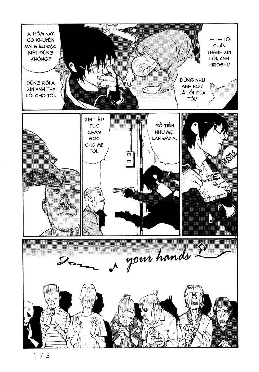 Freesia Chapter 52 - 11