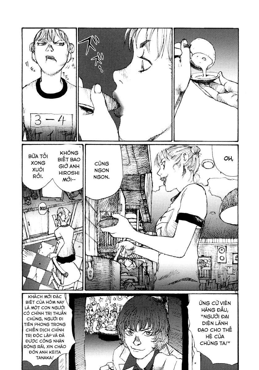 Freesia Chapter 52 - 13