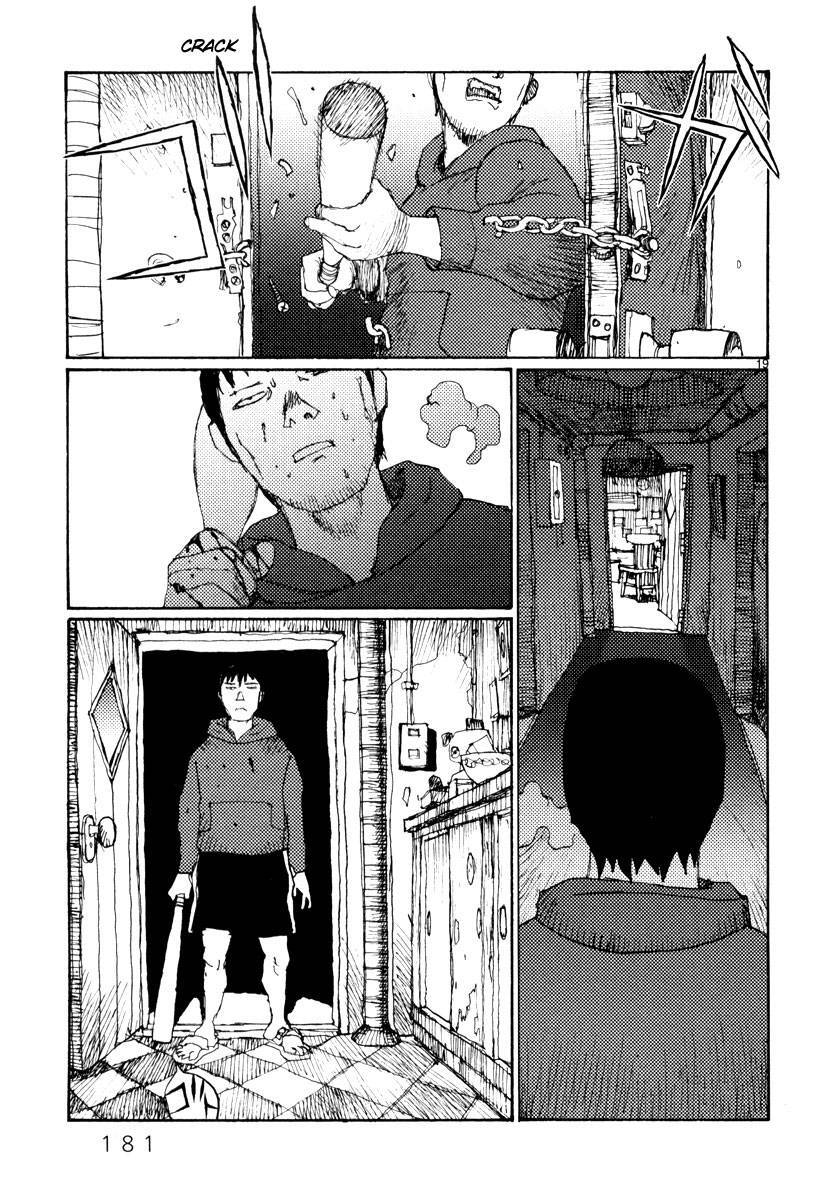 Freesia Chapter 52 - 19