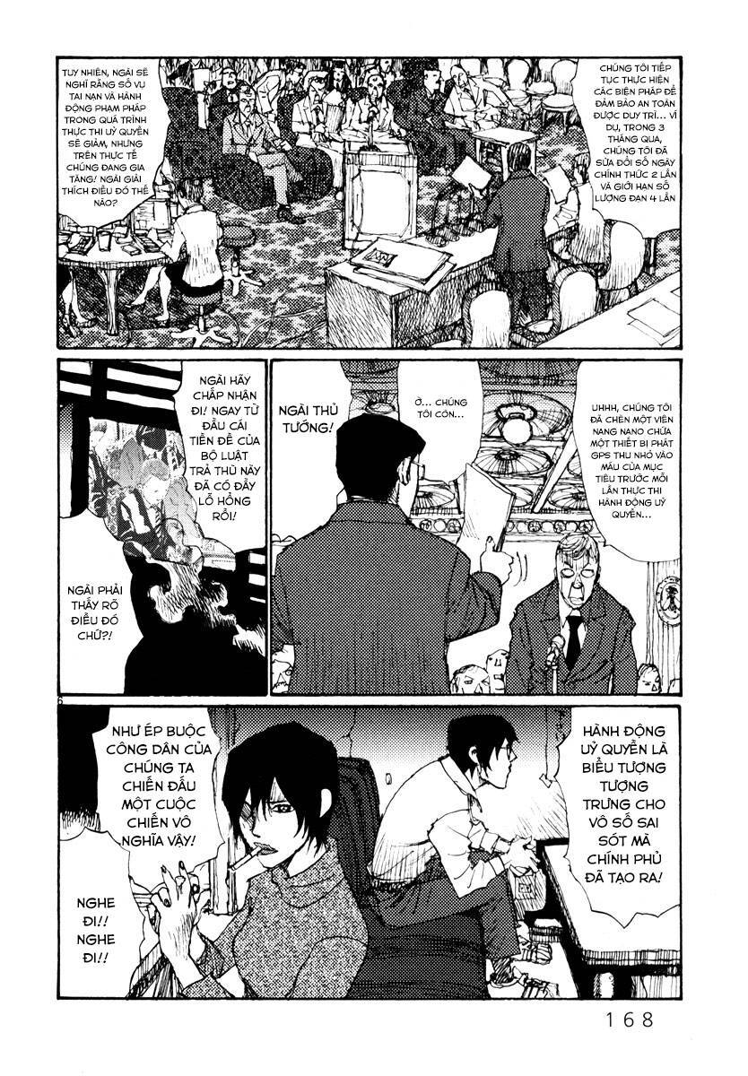 Freesia Chapter 52 - 6