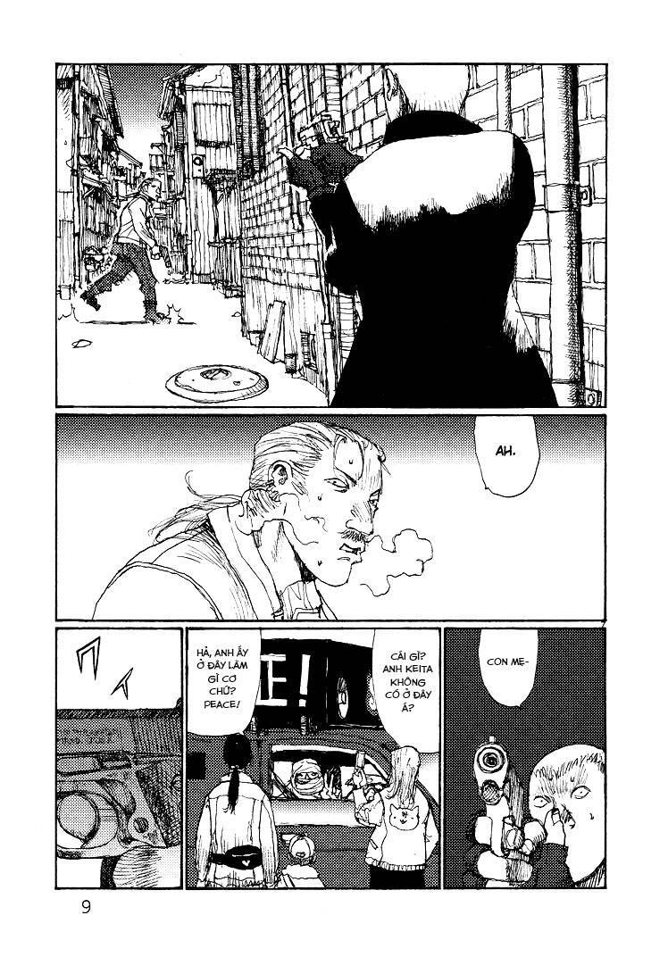 Freesia Chapter 53 - 11