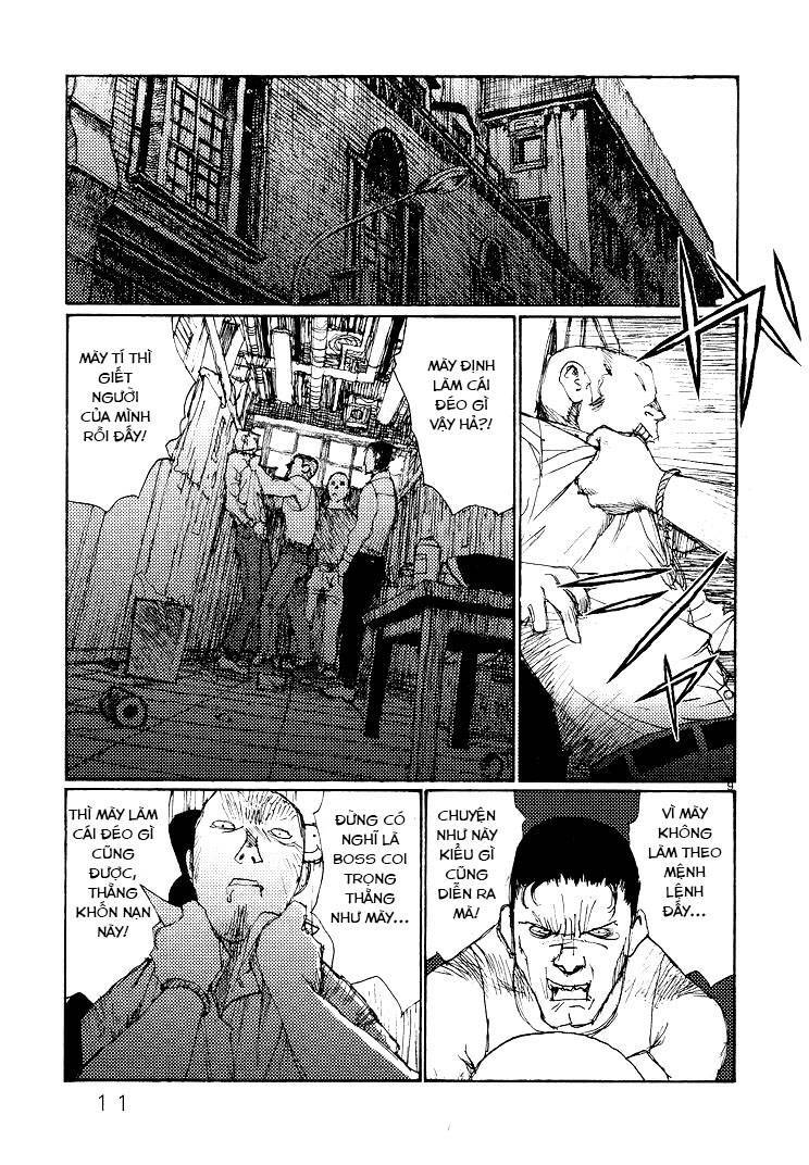 Freesia Chapter 53 - 13