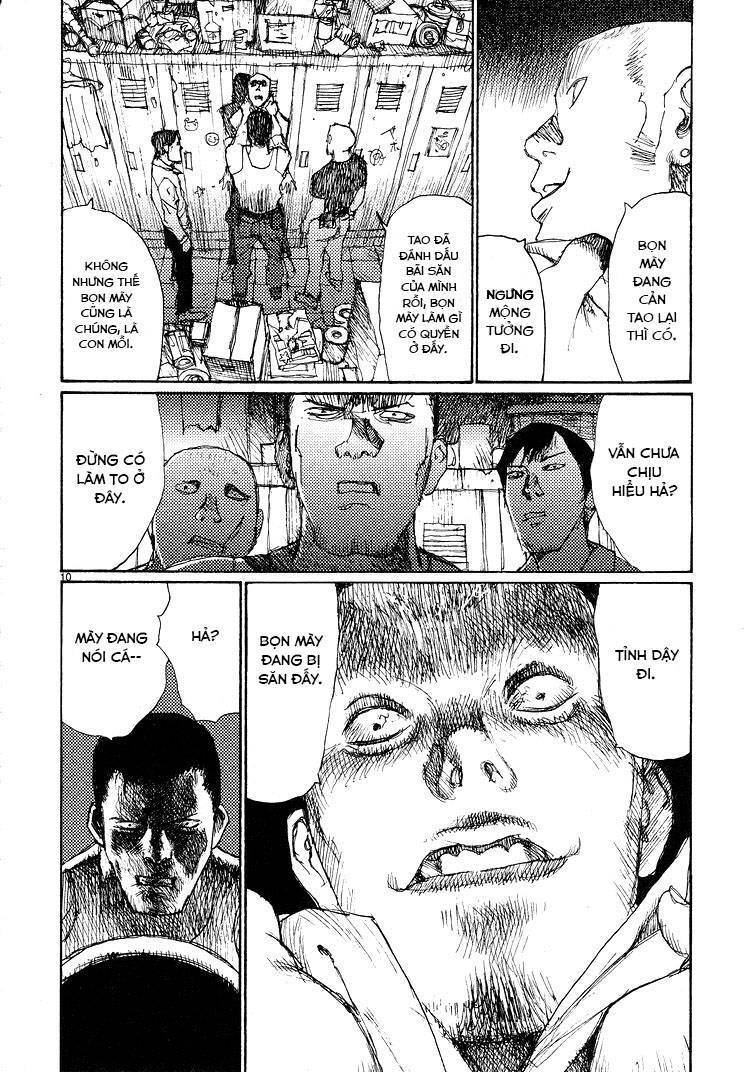 Freesia Chapter 53 - 14