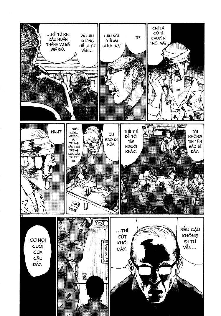 Freesia Chapter 53 - 18