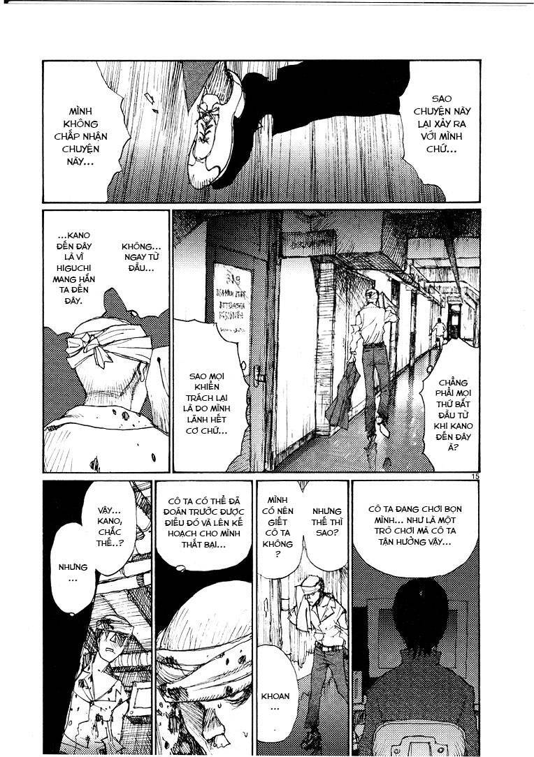 Freesia Chapter 53 - 19