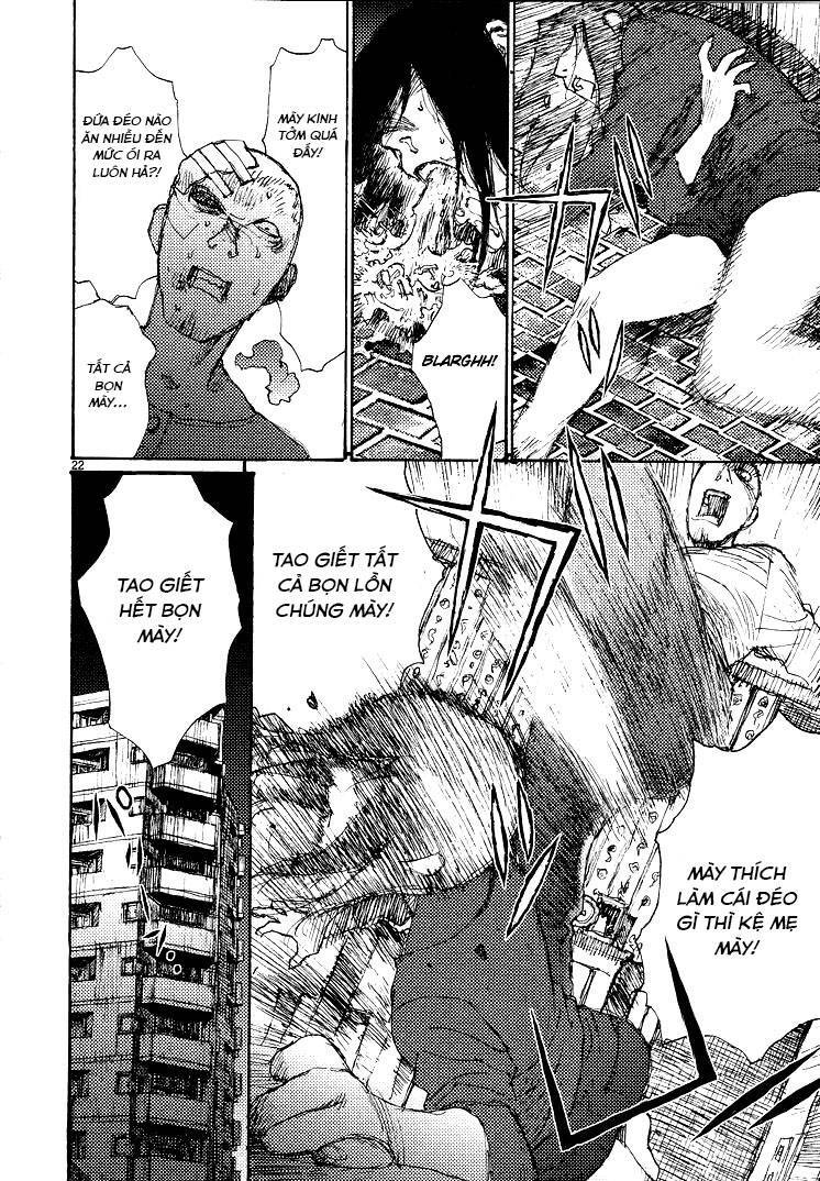 Freesia Chapter 53 - 26