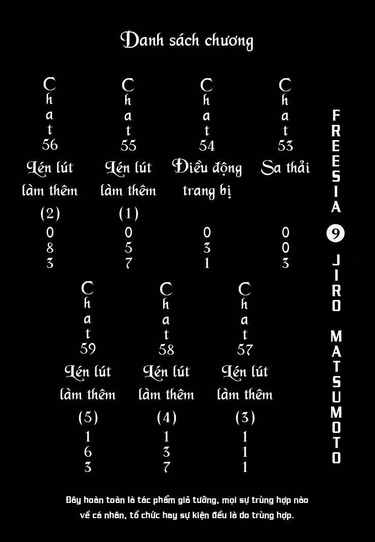 Freesia Chapter 53 - 4