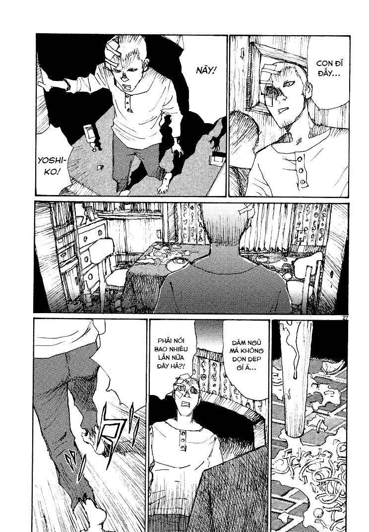 Freesia Chapter 53 - 31