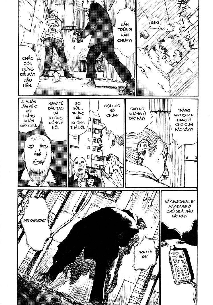 Freesia Chapter 53 - 7