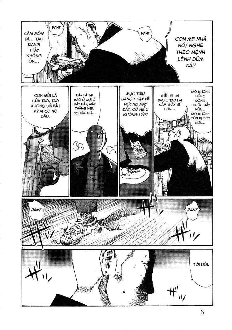 Freesia Chapter 53 - 8