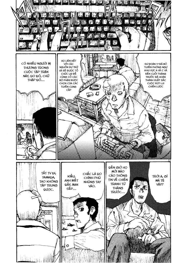 Freesia Chapter 54 - 11