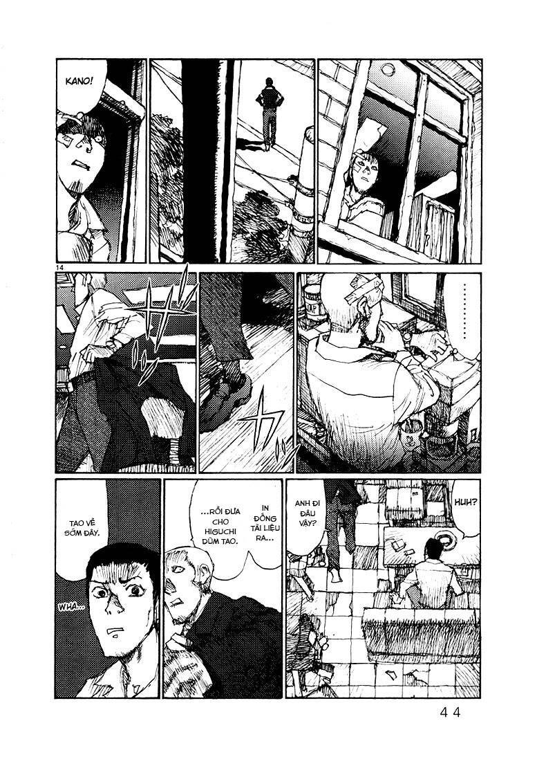 Freesia Chapter 54 - 14