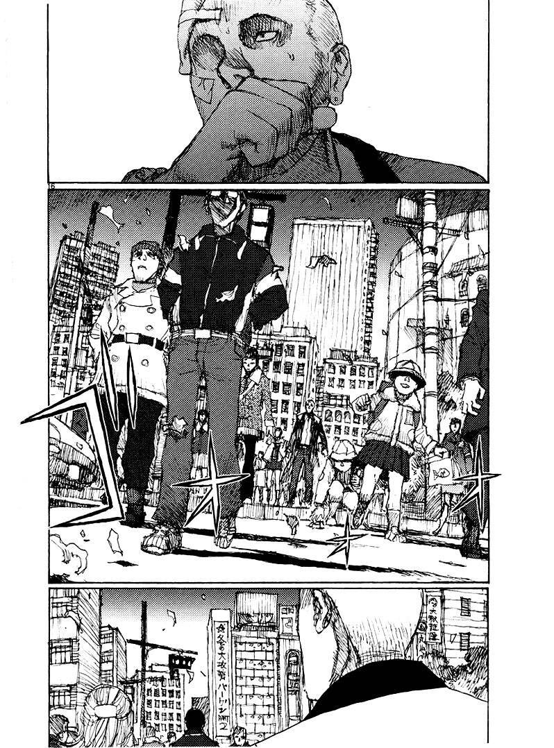 Freesia Chapter 54 - 16