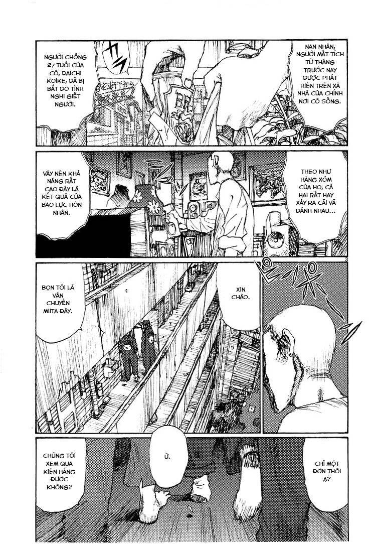 Freesia Chapter 54 - 3