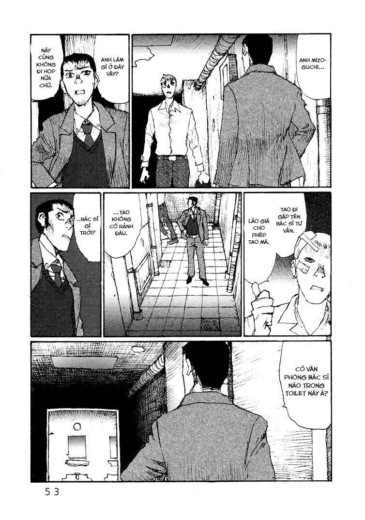 Freesia Chapter 54 - 23