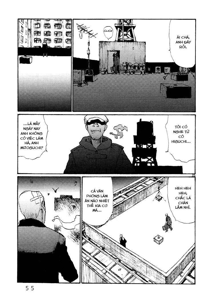 Freesia Chapter 54 - 25