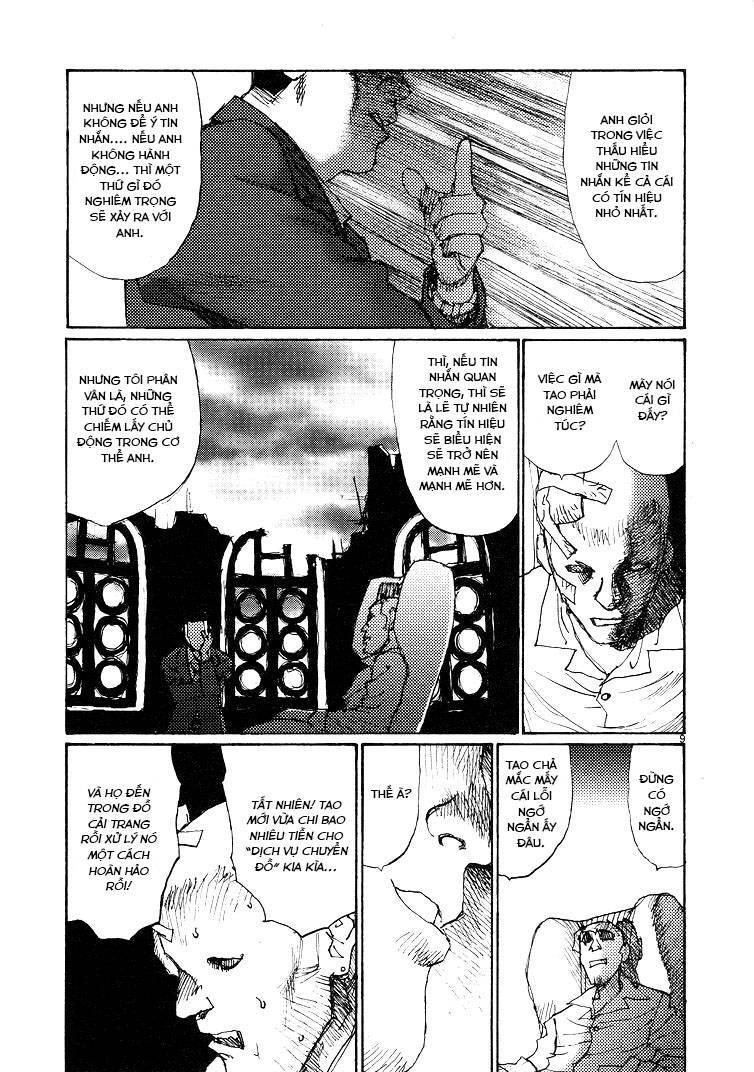 Freesia Chapter 54 - 9