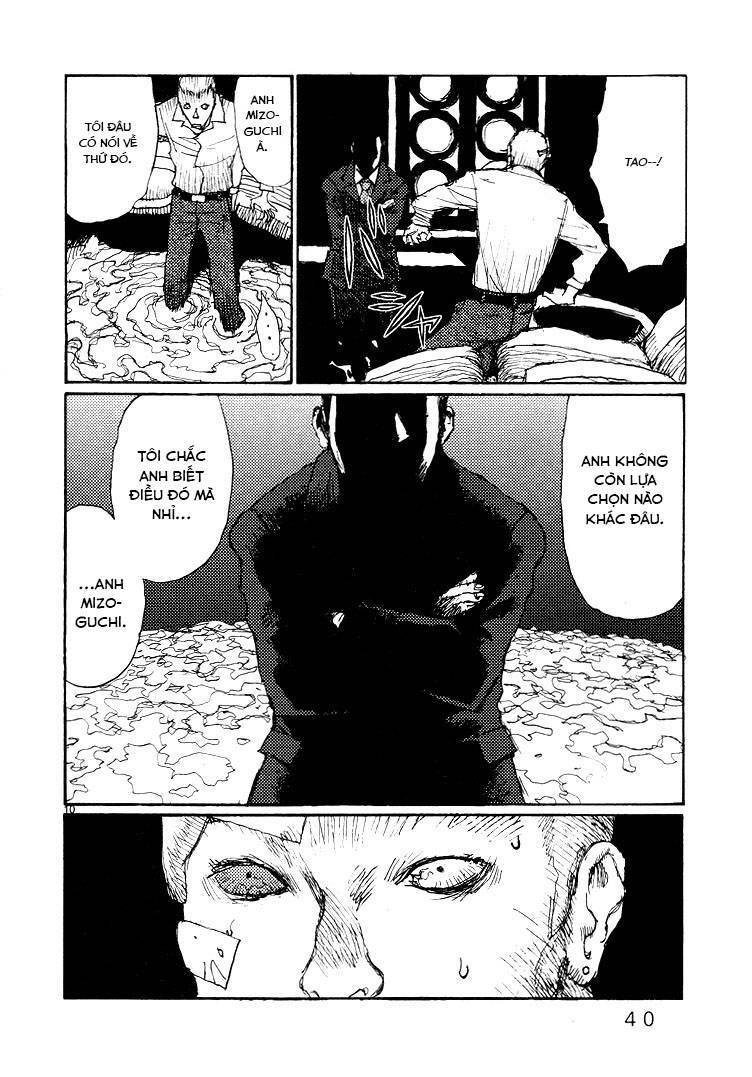 Freesia Chapter 54 - 10