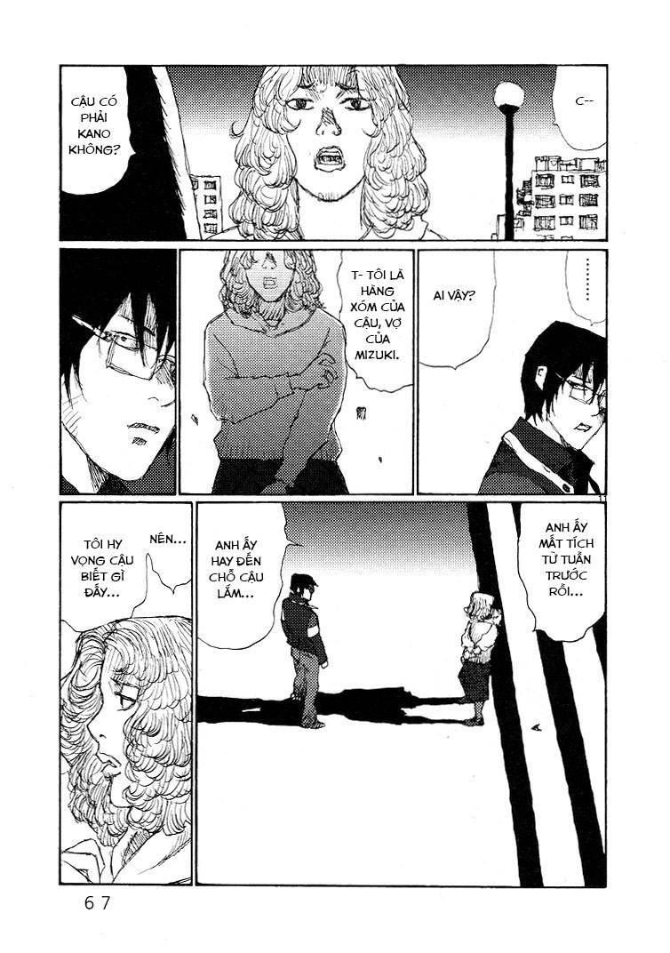 Freesia Chapter 55 - 11