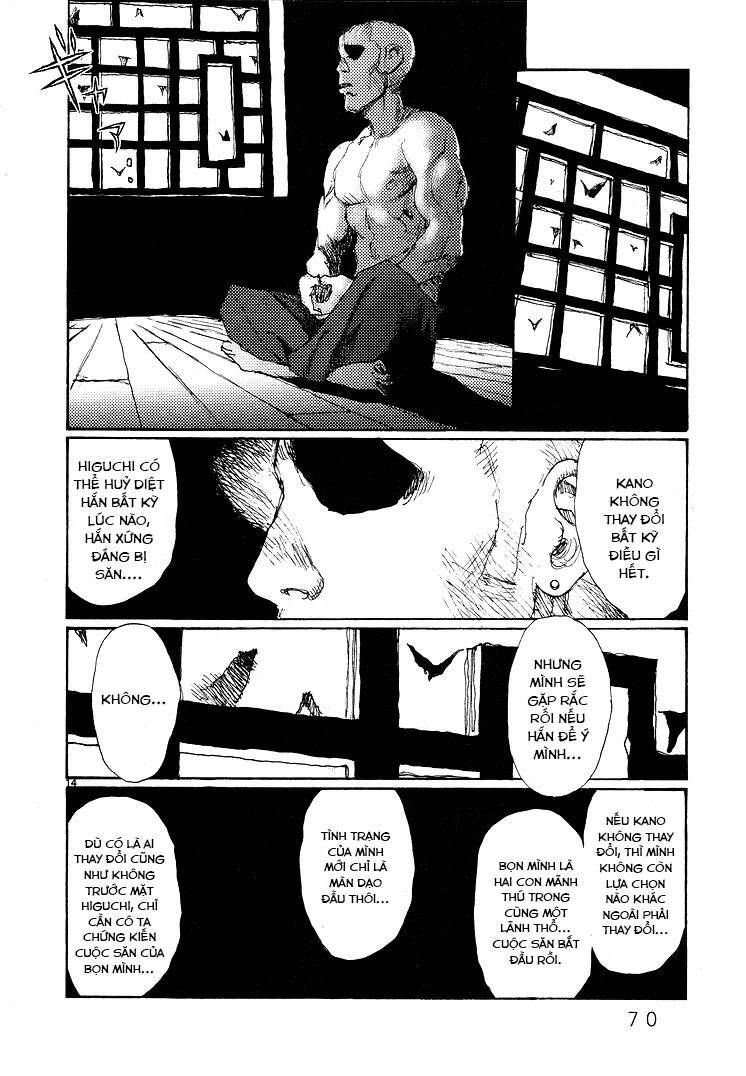 Freesia Chapter 55 - 14