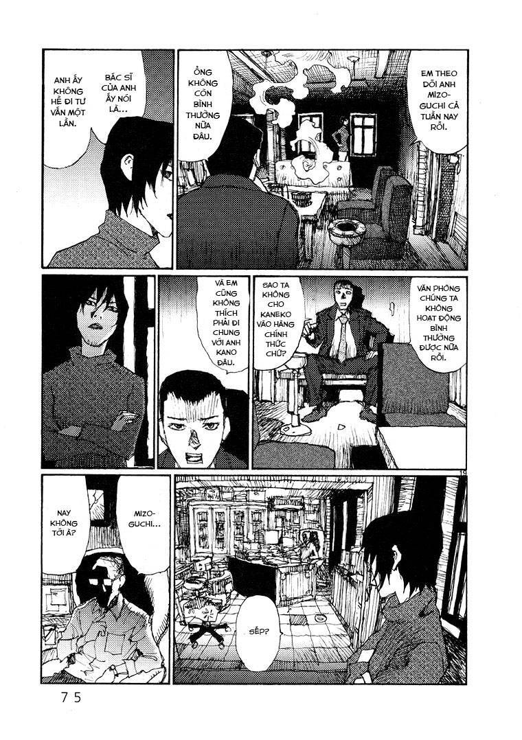 Freesia Chapter 55 - 19