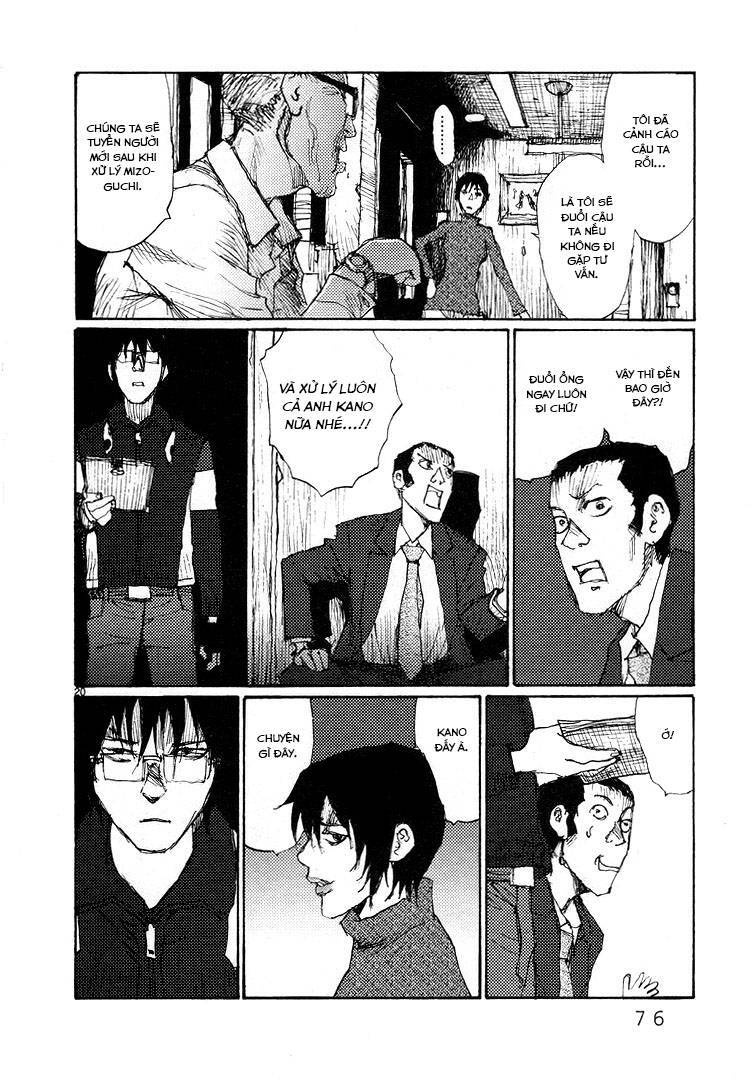 Freesia Chapter 55 - 20