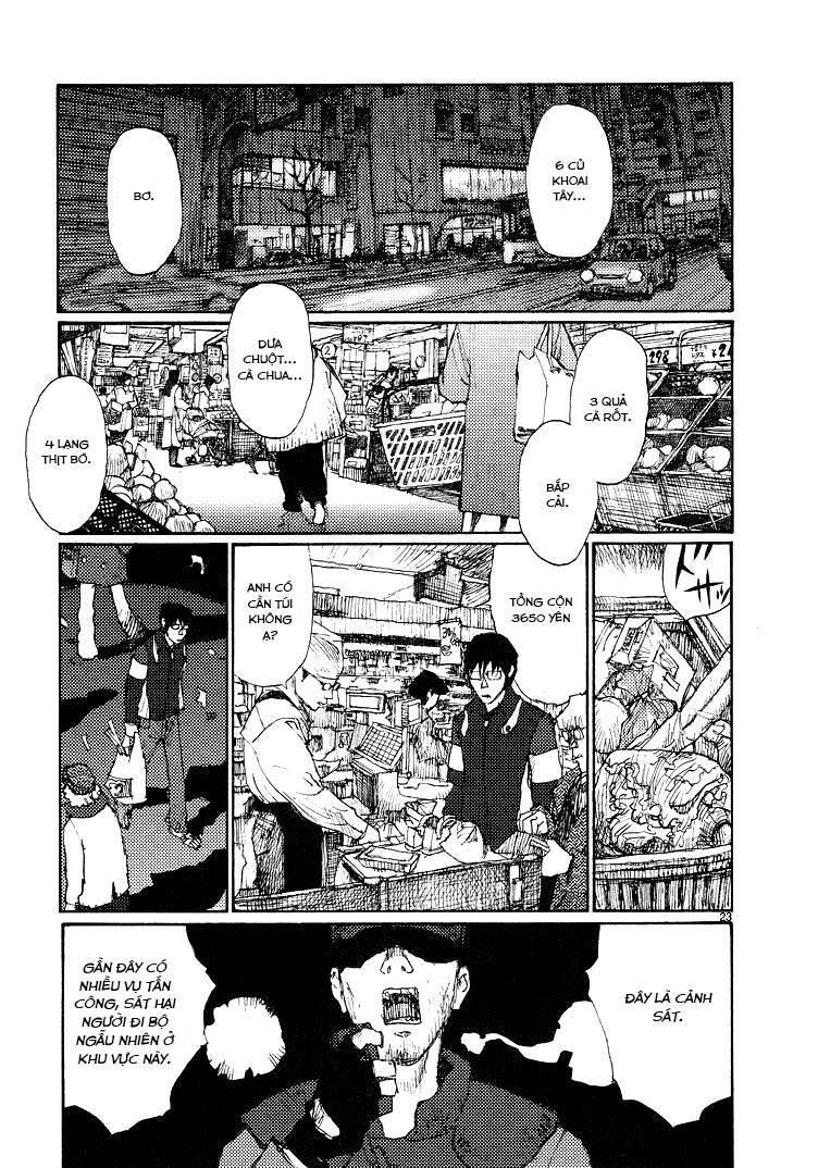 Freesia Chapter 55 - 23