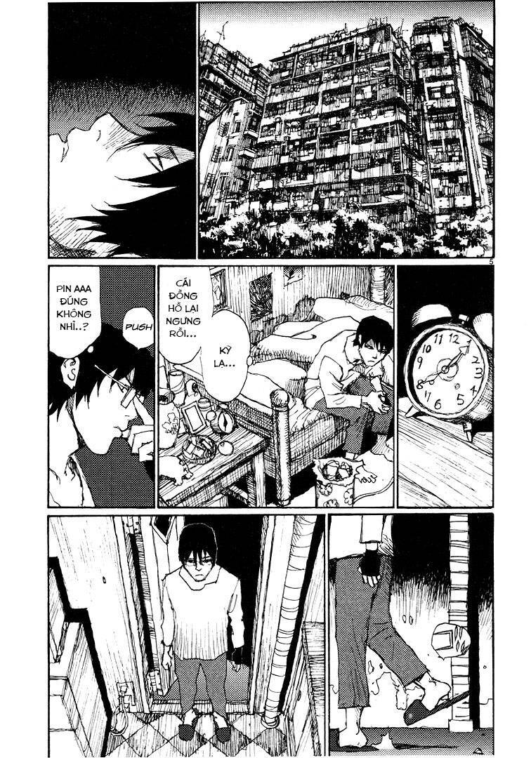 Freesia Chapter 55 - 5