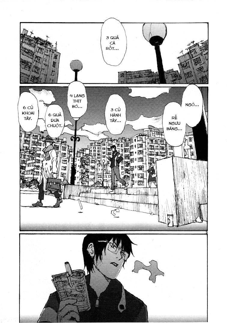 Freesia Chapter 55 - 9