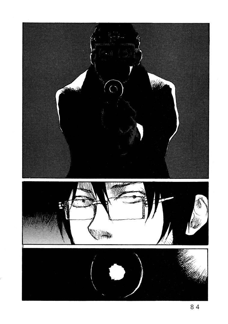 Freesia Chapter 56 - 2