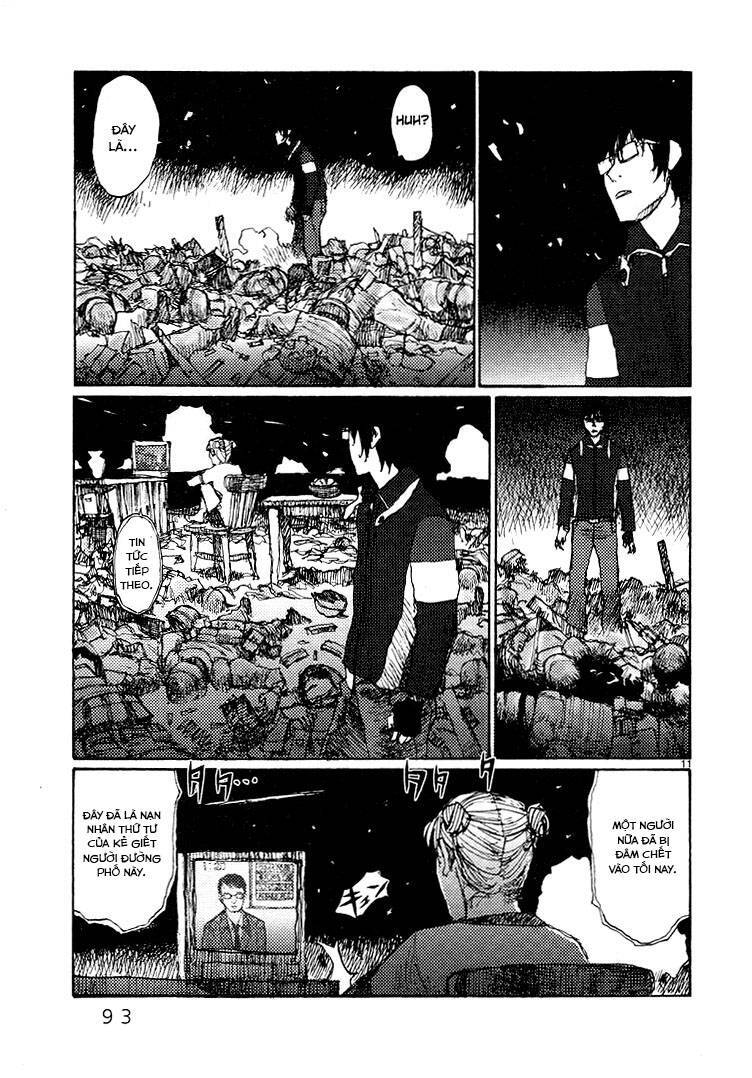 Freesia Chapter 56 - 11