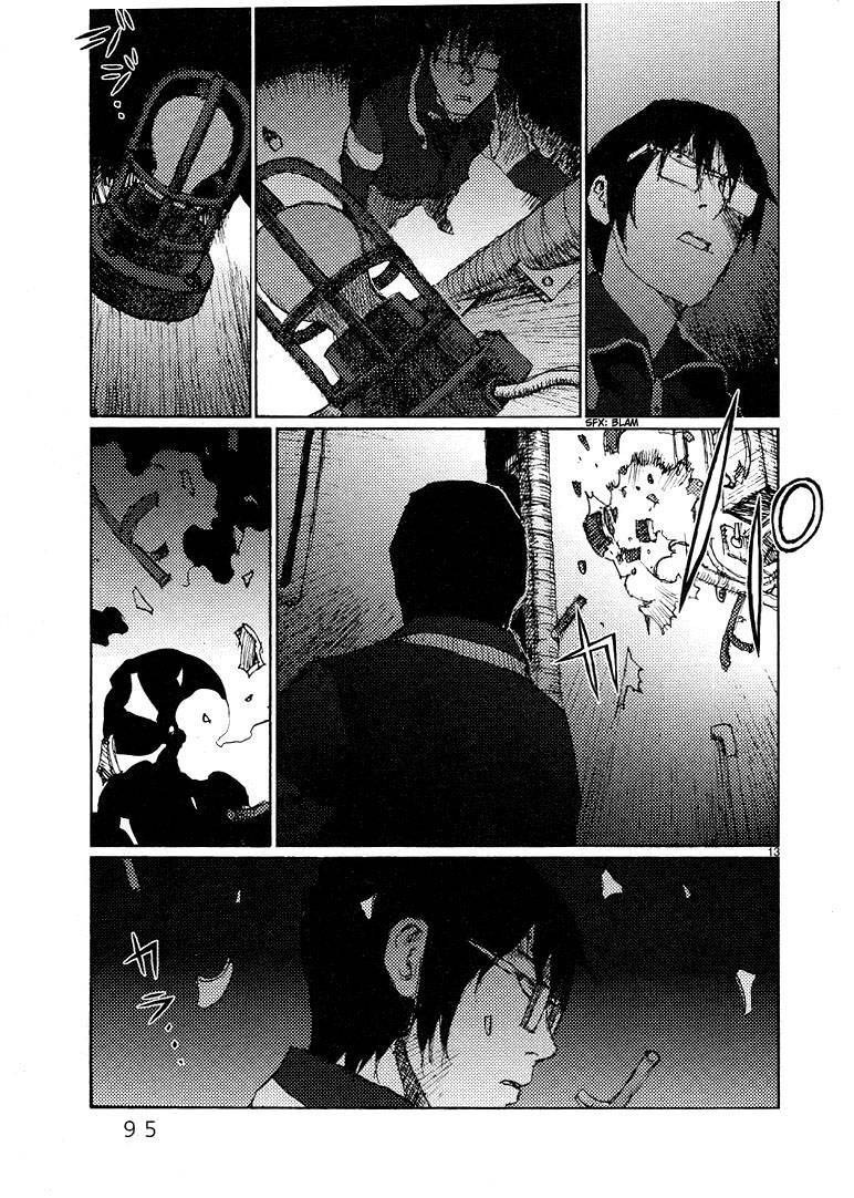 Freesia Chapter 56 - 13