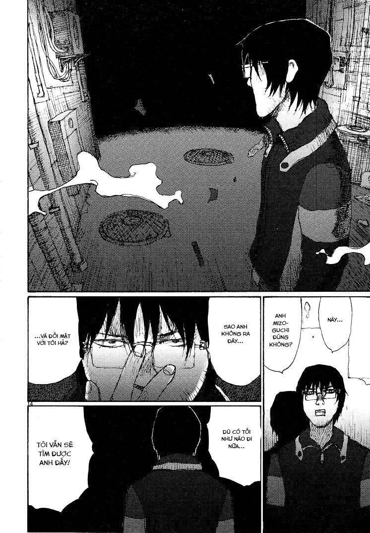 Freesia Chapter 56 - 14