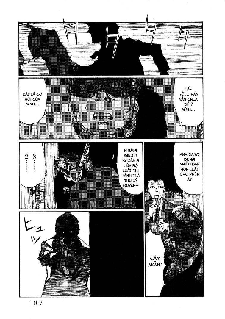 Freesia Chapter 56 - 25