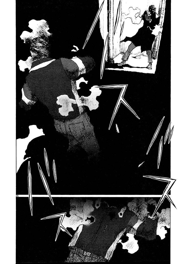 Freesia Chapter 56 - 26