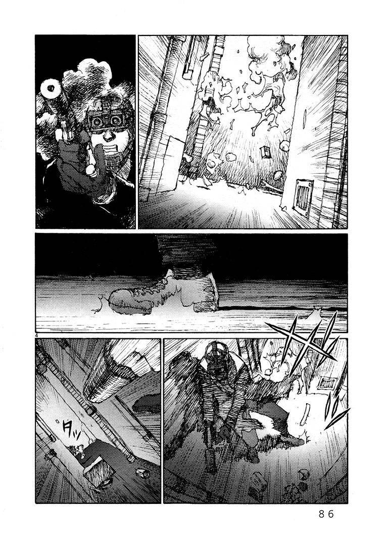 Freesia Chapter 56 - 4