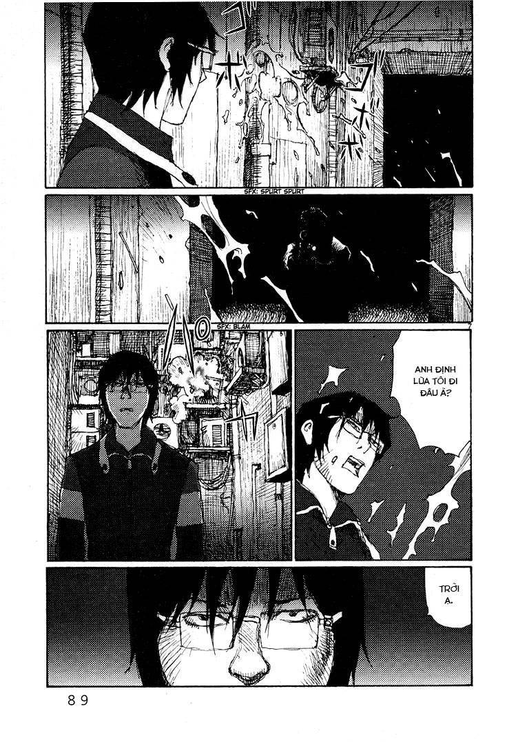 Freesia Chapter 56 - 7