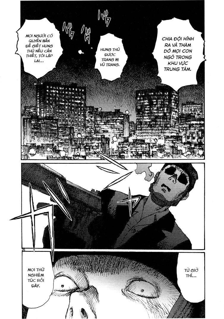 Freesia Chapter 57 - 26