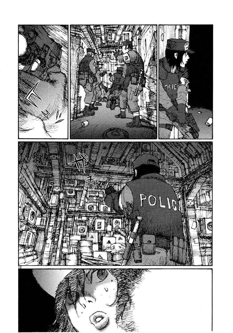 Freesia Chapter 58 - 12