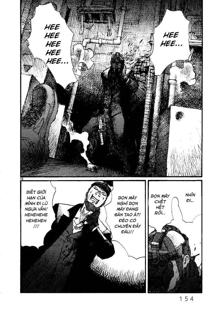 Freesia Chapter 58 - 17