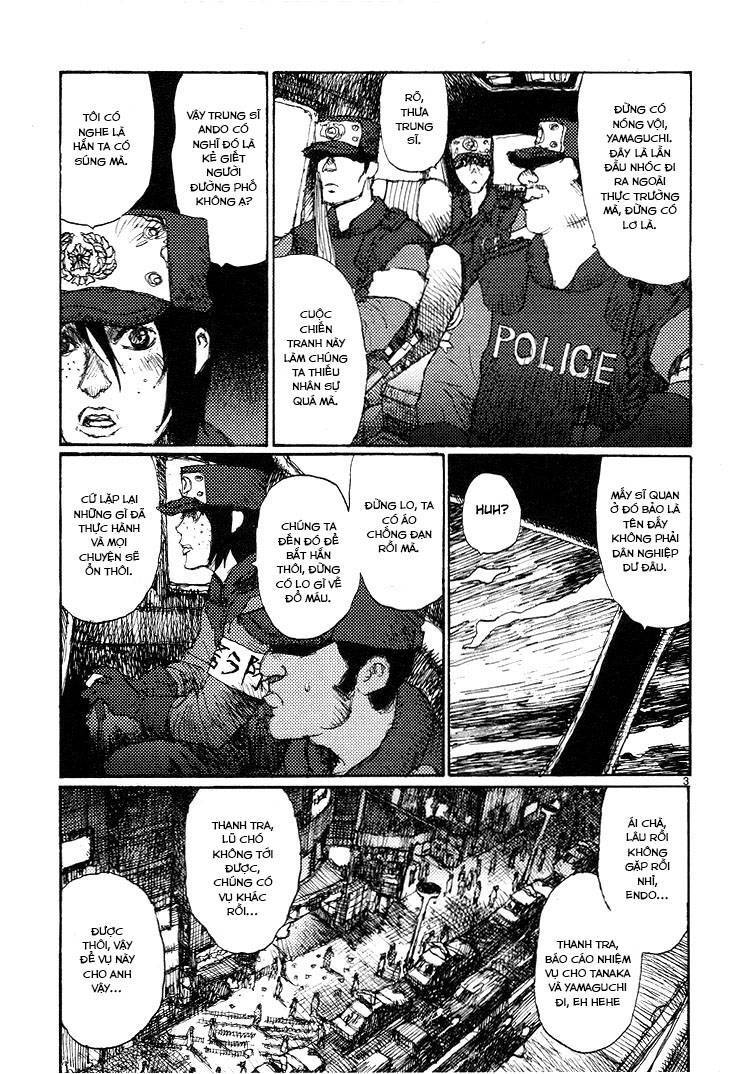 Freesia Chapter 58 - 3