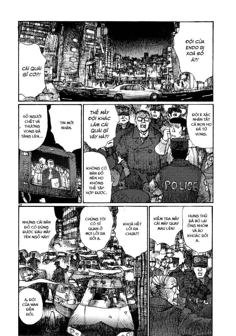 Freesia Chapter 58 - 23