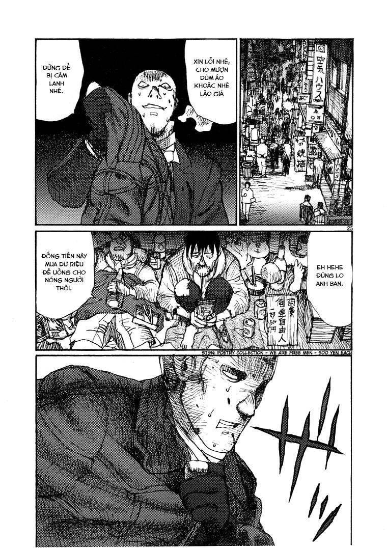 Freesia Chapter 58 - 24