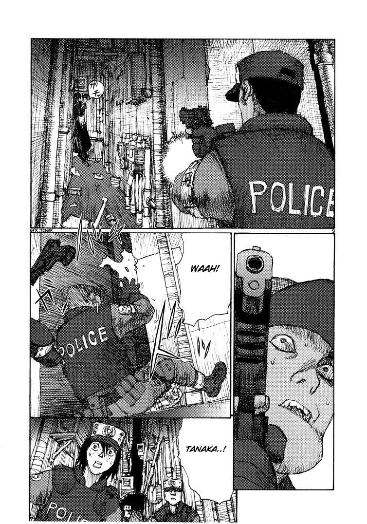 Freesia Chapter 58 - 9