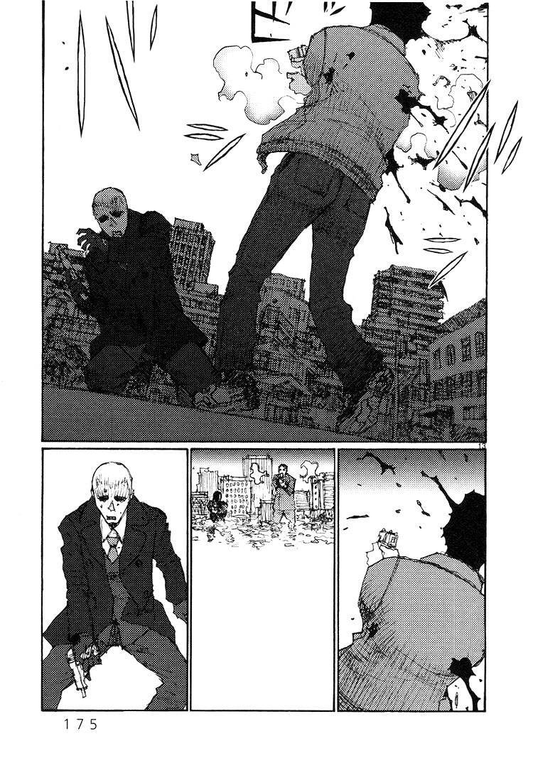 Freesia Chapter 59 - 13