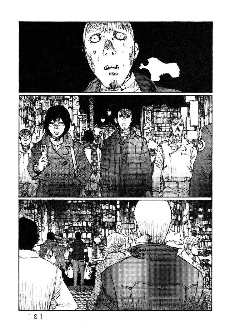 Freesia Chapter 59 - 19