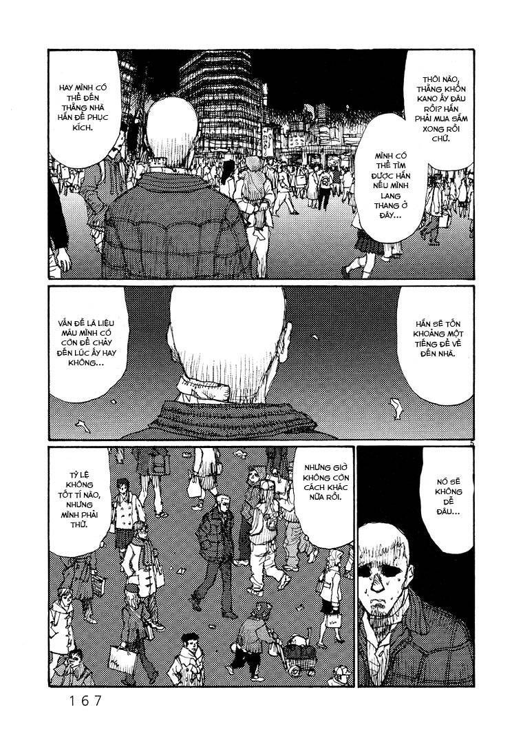 Freesia Chapter 59 - 5