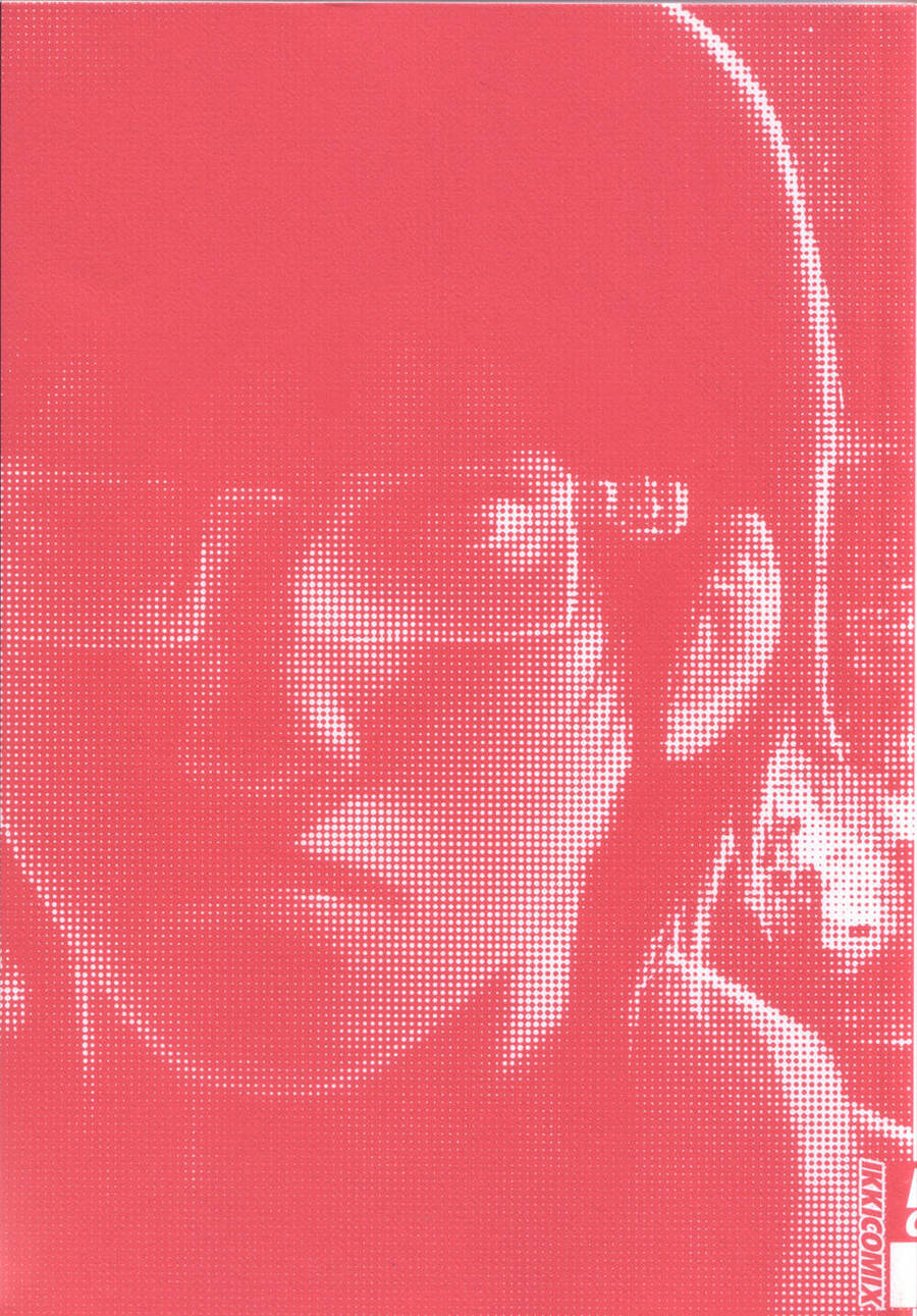 Freesia Chapter 60 - 2