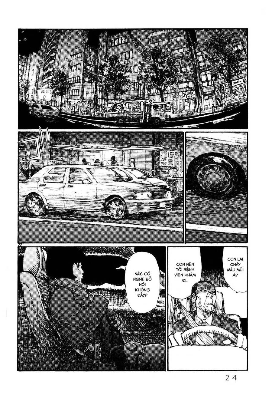 Freesia Chapter 60 - 27