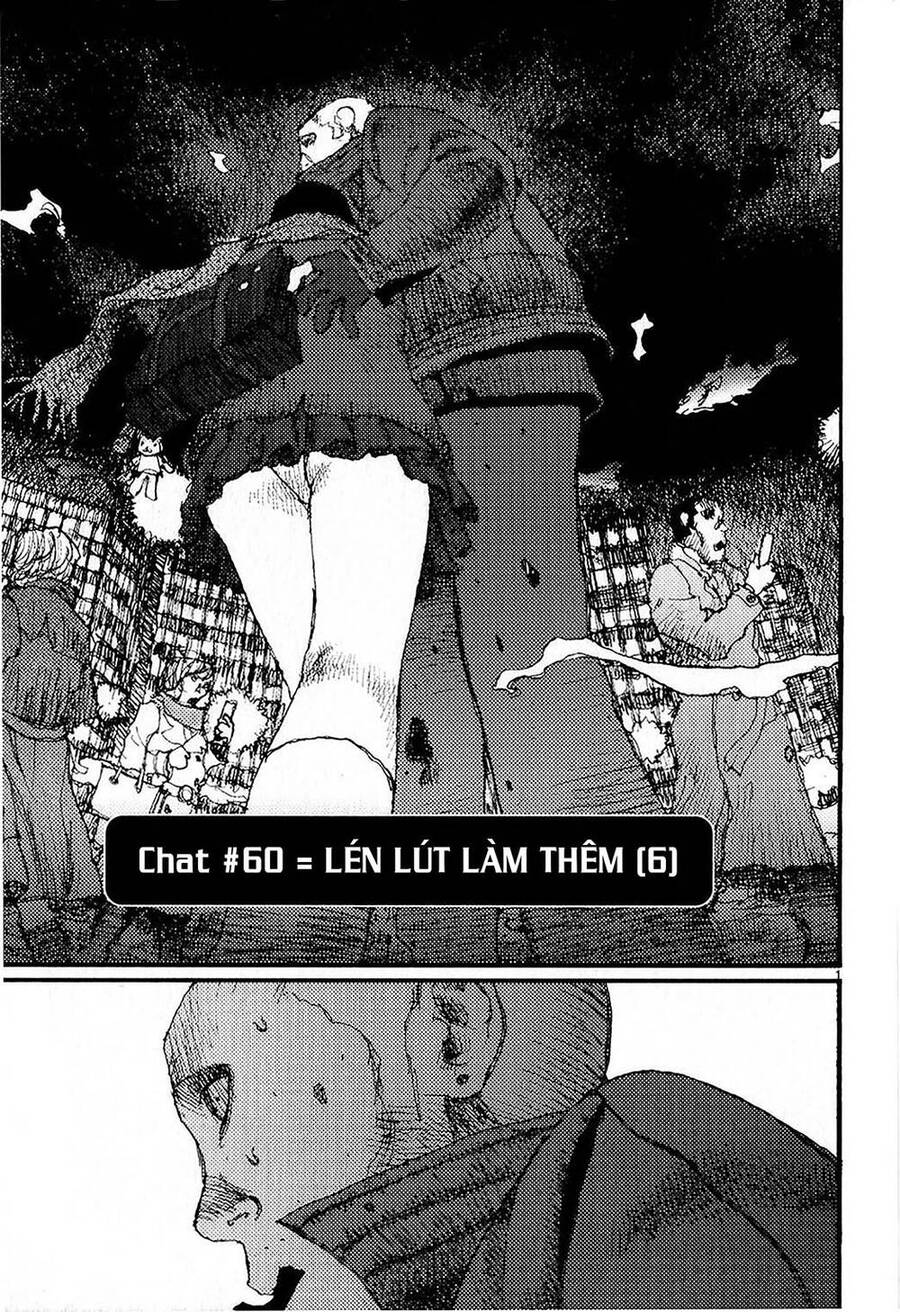 Freesia Chapter 60 - 6